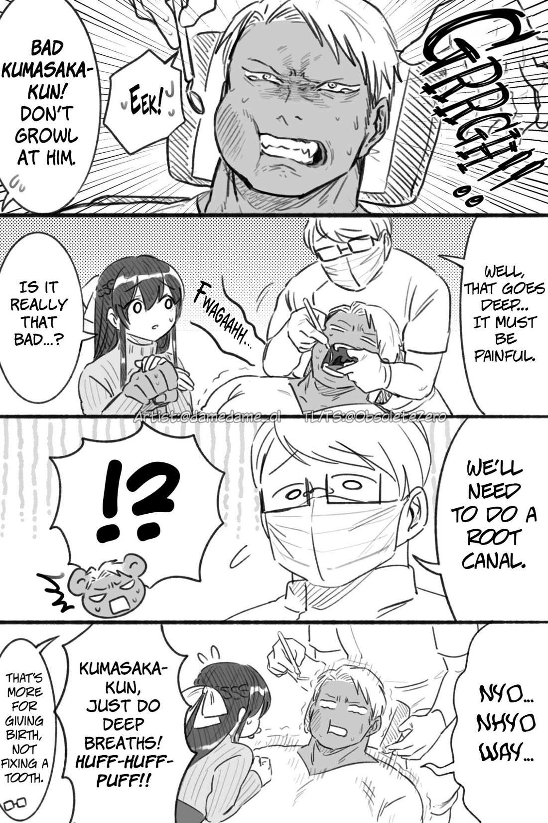 Bear and Bunny Cannot Be Friends, Chapter 44 image 3